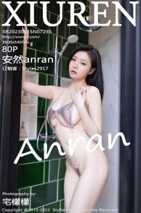 三年中文在线观看免费观看电视剧