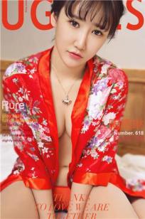 三年成全免费观看大全第四集