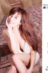 无人酒店第6集免费观看