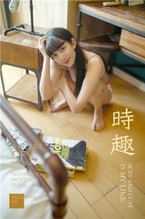 成全二人世界免费完整版观看