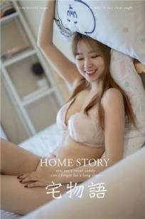 禁止的爱电视剧在线看免费高清全集