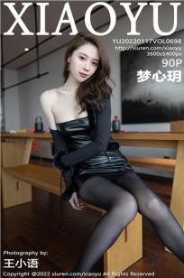 飘雪影院高清电影电视剧在线观看