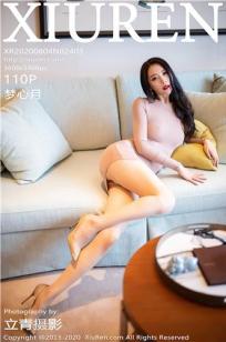 十九岁辣妹高清免费观看电视剧版