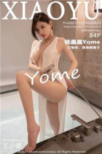 《图书馆女友》动漫免费观看全集