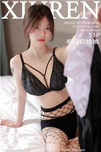 韩剧《姐姐的闺蜜》剧情介绍网剧!