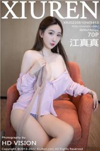 美国空中宝贝电影