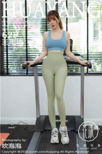 叔叔来教你1-100集免费播放电视剧在线