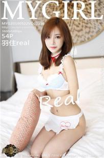 韩剧儿媳的抉择大结局