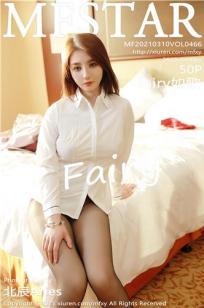 我最好的兄弟的女友