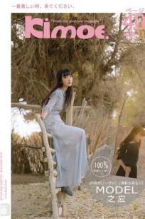 游泳池激战2免费观看电视剧