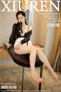 美国1983版空中宝贝