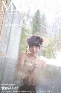 偷吃爸爸擎天柱免费播放电视剧