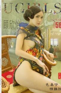 青青河边草电视剧免费影院