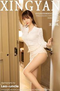 韩剧《缠绕的夜晚》免费播放