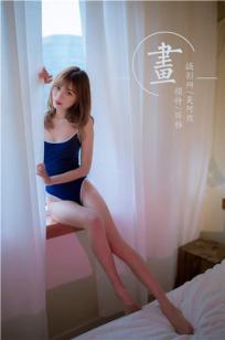 日剧《错把男朋友的朋友》翻译