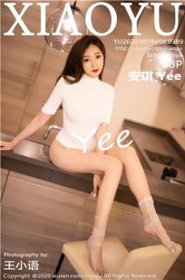 农民伯伯乡下妹国语1版电视剧