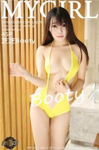 《满天星版·波斯女人》在线观看