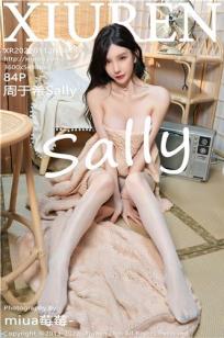 我的邻居的老婆2完整版电视剧