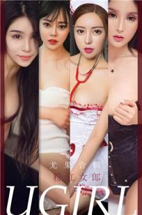 男欢女爱免费观看王霞电视剧la是什么