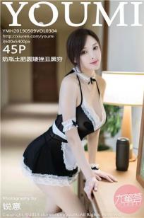 欧美电视剧在线看免费