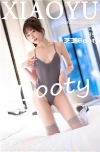 邻居家的老婆3免费完整版电视剧