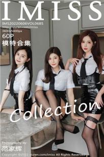 莫妮卡《爱我几何》