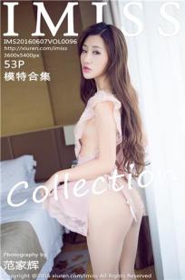 《丈夫不在家维修工人上门维修》