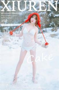 《父债女偿还》完整版电影