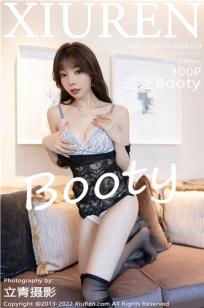 《尼姑庵的和尚》