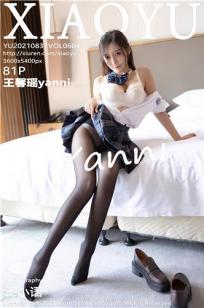 国产少女在线观看全集电视剧动漫