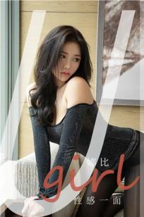 三年大片观看免费大全最火的一句