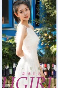 国产免费观看高清电视剧在线最新