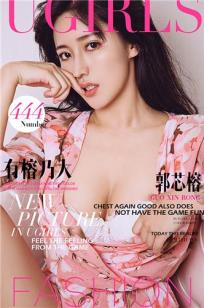 鲁大师在线播放免费高清电视剧大全