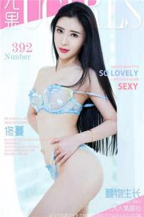 免费国产大片免费观看电视剧