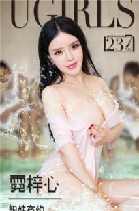 农夫山泉有点甜