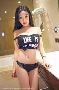 大地资源二中文在线观看