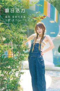 久久这里电视剧免费观看高清