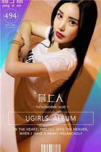 和嫂子同居的日子