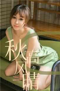 粉红水蜜桃免费观看电视剧高清观看