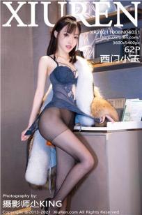 《真刀实干》李蕾丽结局查询阿黛尔