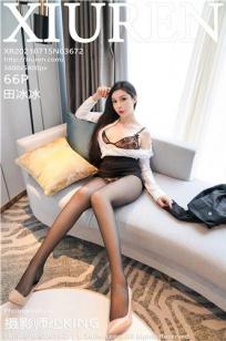 《瓜达卢佩玫瑰》在线播放