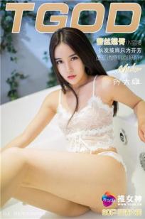 金瓶梅电视剧全集电视剧在线