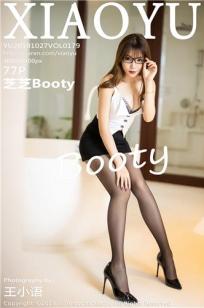 女儿国国语高清在线观看