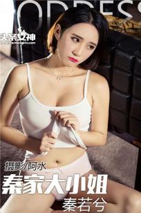 暴躁老妈高清免费观看电视剧大全