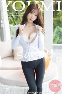 妺妺的味道伦理HD