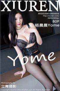 爷爷与媳妇高清免费版电视剧在线观