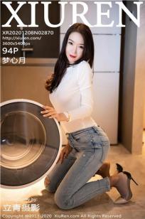 三年成全免费高清大全