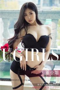 头等舱客服的特殊待遇2中字