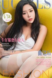 妻子骑行俱乐部1-39集剧情