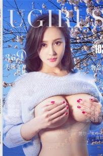 私人在线观看免费高清电视剧